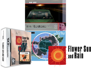 Game Thumbnail - Flower, Sun and Rain - Murder and Mystery in Paradise (Europe) (En,Fr,De,Es,It)